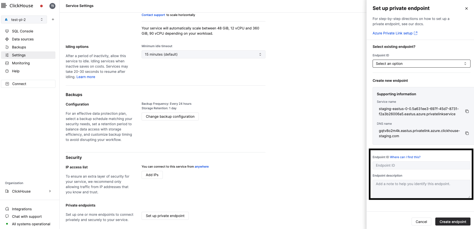 Фильтр частных конечных точек